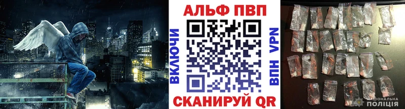 A PVP СК КРИС  Новороссийск 