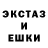 Гашиш гарик Mark Bledea
