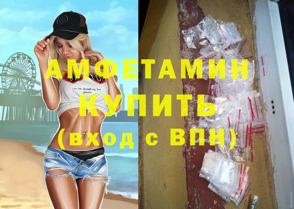 скорость Алексин