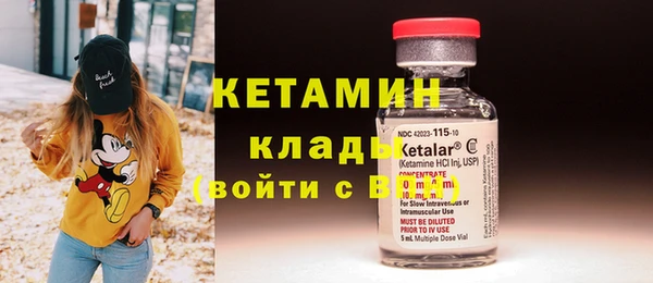 винт Алексеевка