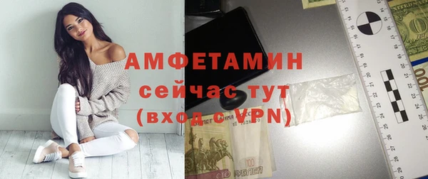 винт Алексеевка