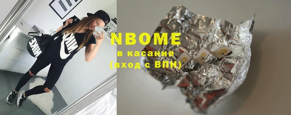 винт Алексеевка