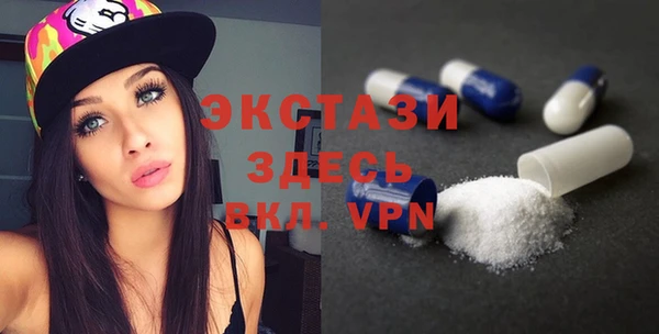 apvp Аркадак