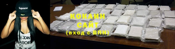 mix Заволжск