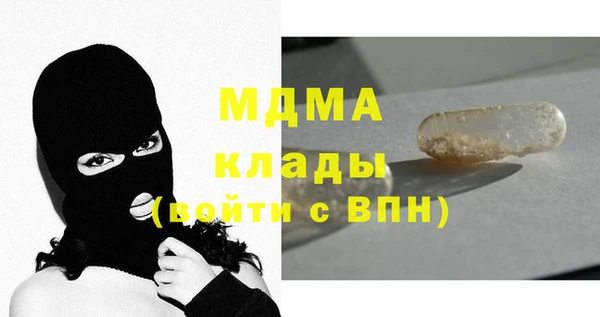 кокаин колумбия Алзамай