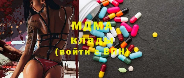 кокаин колумбия Алзамай