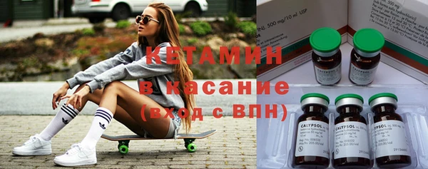 скорость Алексин