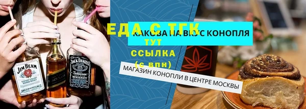 apvp Аркадак