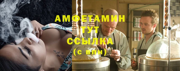 винт Алексеевка