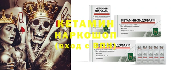 винт Алексеевка