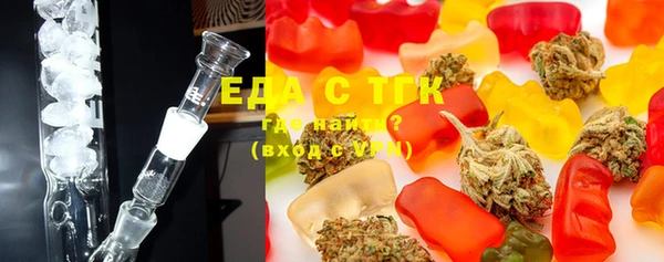 стаф Арсеньев