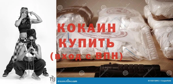 кокаин колумбия Алзамай